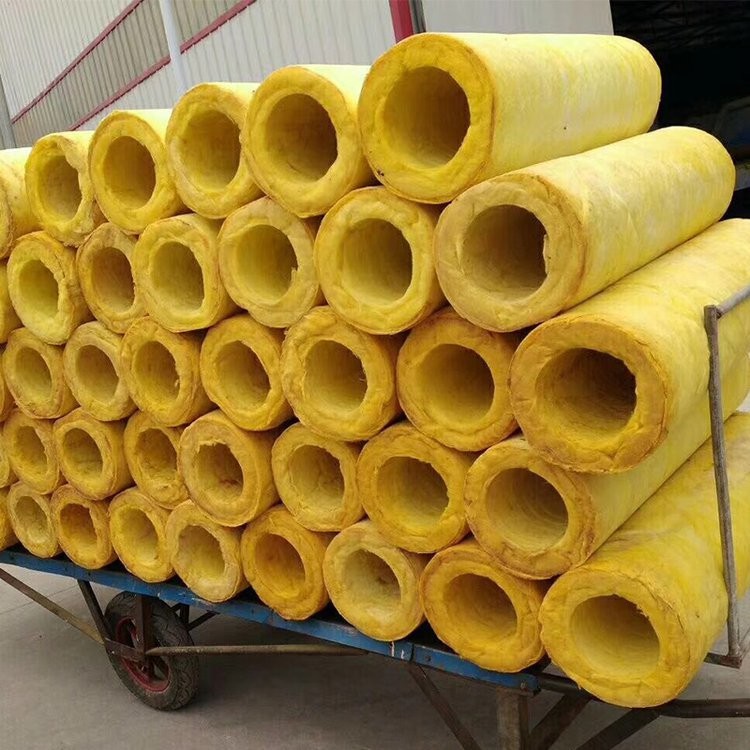Hydrophobic Rock Wool Pipe